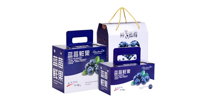 藍莓包裝盒